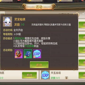 ��Ӱ����
