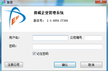 �۱��⹤Ʊϵͳv2.1.3 ��ɫ��