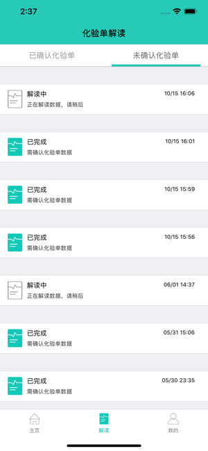 ������ios��v1.0 iPhone��