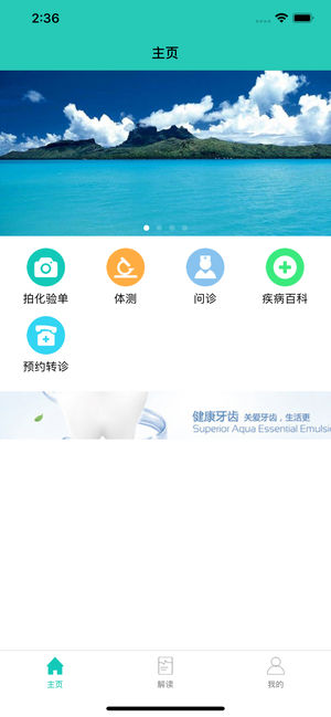 ������ios��v1.0 iPhone��