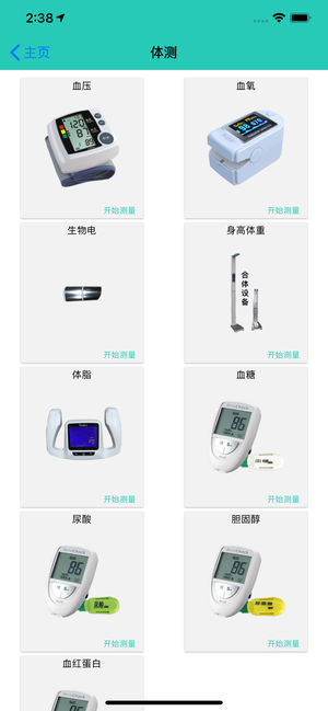 ������ios��v1.0 iPhone��