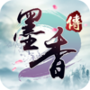 墨香传腾讯版v1.0.1 安卓版