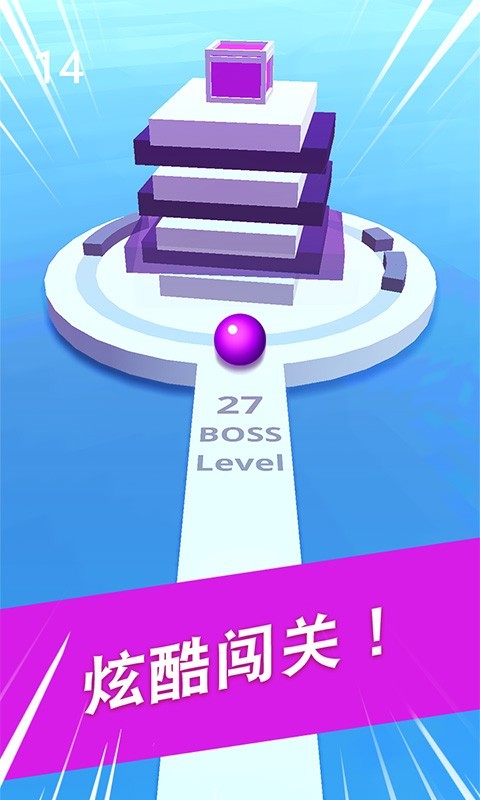 �������v1.0.1 ��׿��