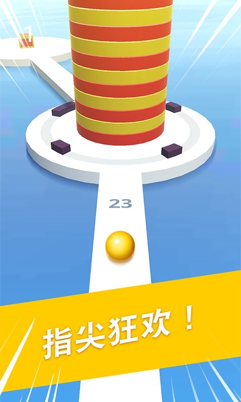 �������v1.0.1 ��׿��