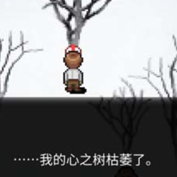 潮声小镇 潮声小镇