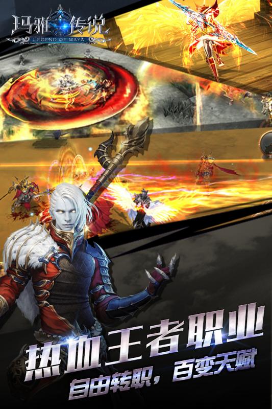 �������Ŵ�˵v1.0.6 ��׿��