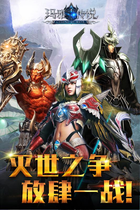�������Ŵ�˵v1.0.6 ��׿��
