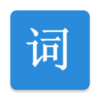 ���ִʵ�v1.1 ��׿��