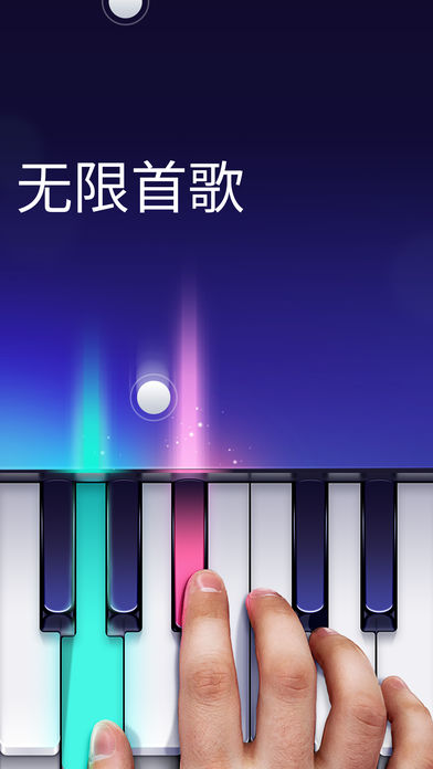����Ӧ��IOS��v1.1.10 iPhone��