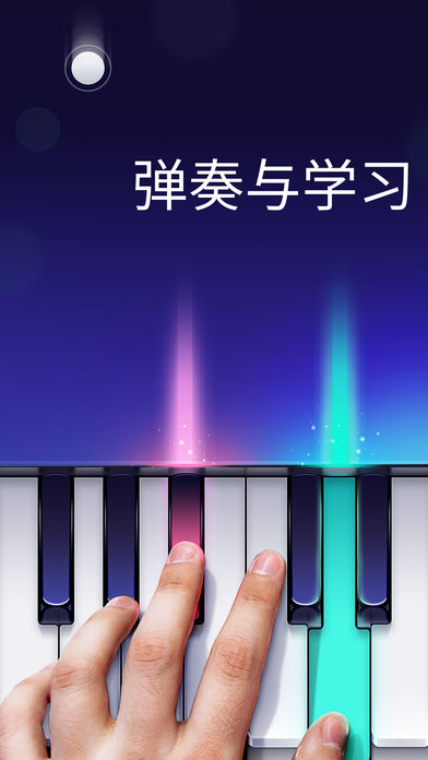 ����Ӧ��IOS��v1.1.10 iPhone��