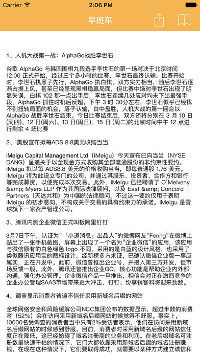 ��೵IOS��v1.0.0 iPhone��