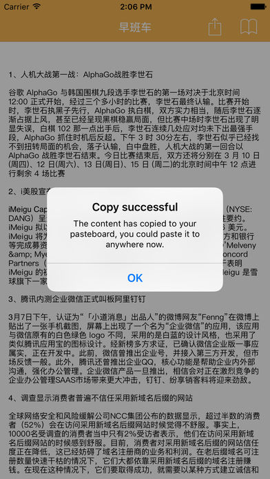 ��೵IOS��v1.0.0 iPhone��