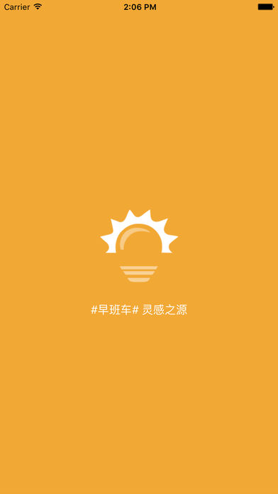 ��೵IOS��v1.0.0 iPhone��