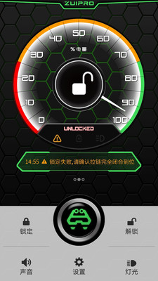 ���ΰ�v2.2 ��׿��