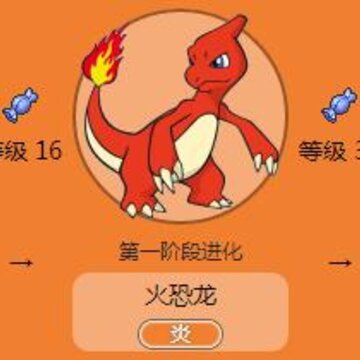 宠物基地九游版 宠物基地九游版
