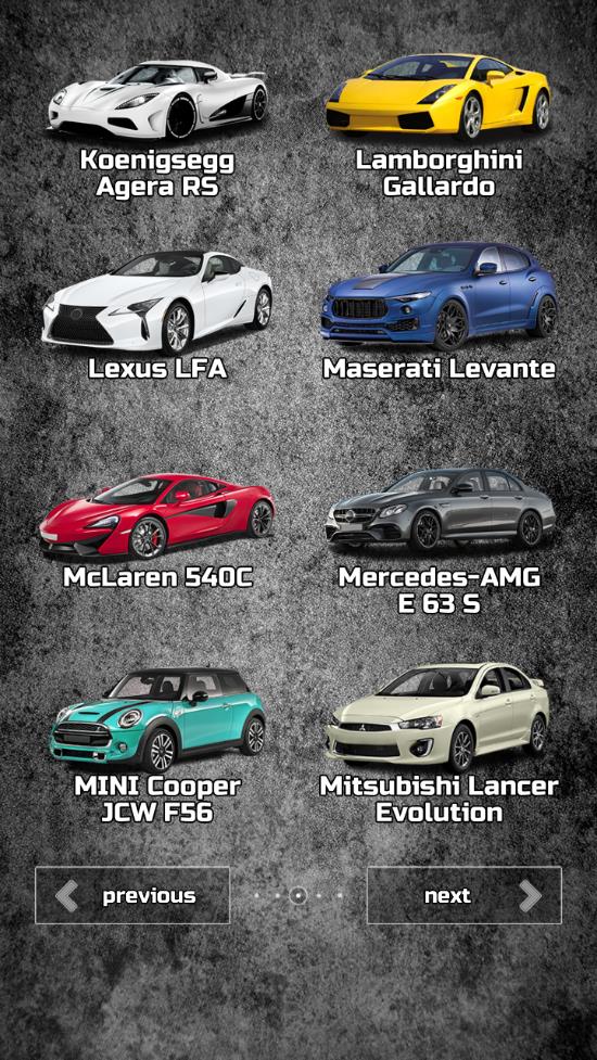 ��������ģ����-Engines Soundsv1.1.0 ���°�