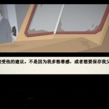 这就是警察手游 这就是警察手游