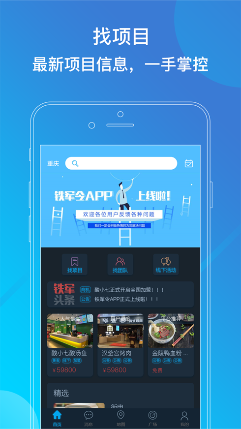 ������v2.0.1.3 ���°�
