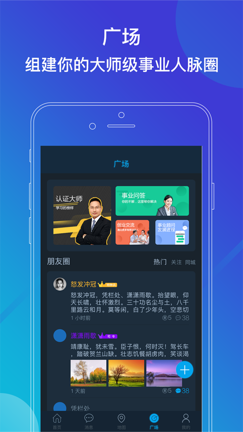 ������v2.0.1.3 ���°�