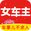 Ů����v1.98 ��׿��