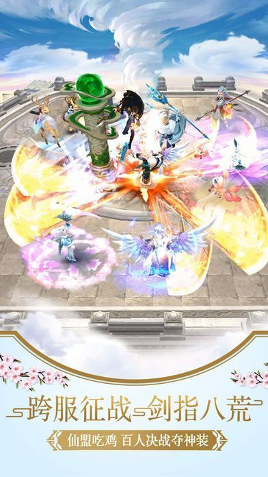 ������ң¼v1.0.0 ��׿��