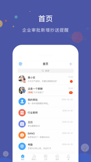 �������ios��v1.7.8 ƻ����