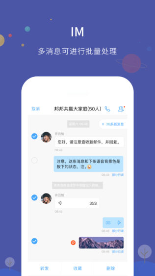 �������ios��v1.7.8 ƻ����