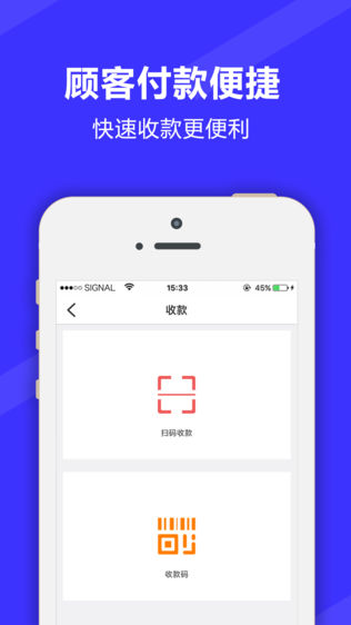 �����̼�ios��v2.7.0 ƻ����