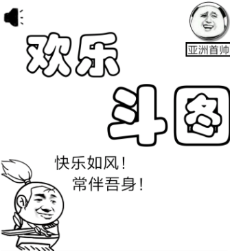 ���ֶ�ͼ