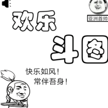 ���ֶ�ͼ