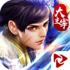 斗破之大主宰ios版v1.0 iPhone版