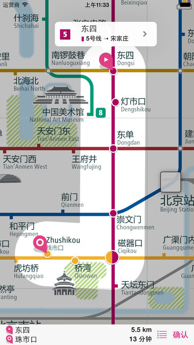 ������·ͼIOS��v5.5 iPhone��