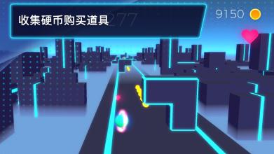 Rolling Maze(����С����Թ�)v1.0.1 ��׿��