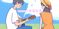summer��Ϸ