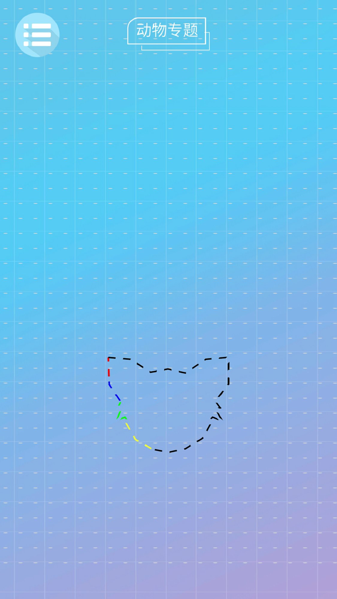 ��������v1.0 ��׿��