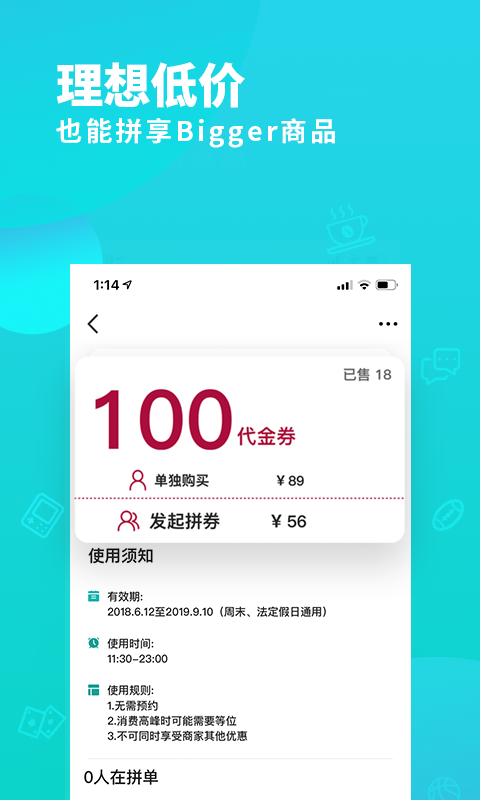 ħƴappv1.1.6 ���°�