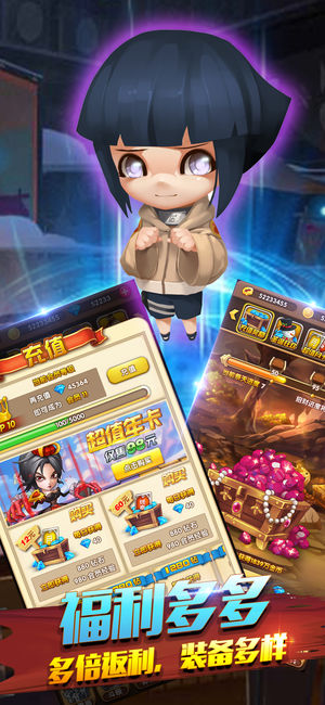 ������Ӣ��Э��IOS��v1.0.0 iPhone��