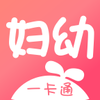 ����һ��ͨappv104 ���°�