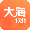 �󺣽�ʦ��v3.3.1 ��׿��