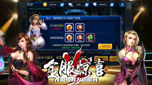 ��������v1.0.1 ��׿��