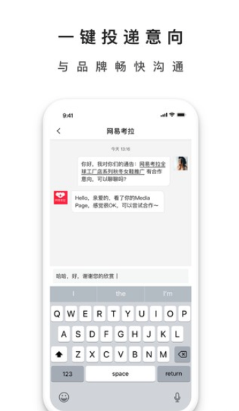 ����ֱͨ��v1.2.0 ���°�