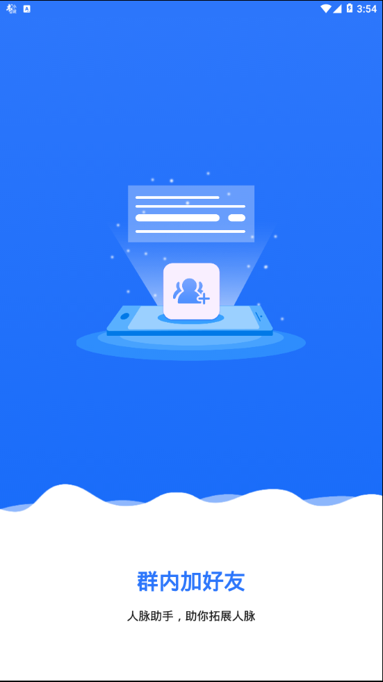 Ⱥ�ڼӺ���v1.1.3 ���°�