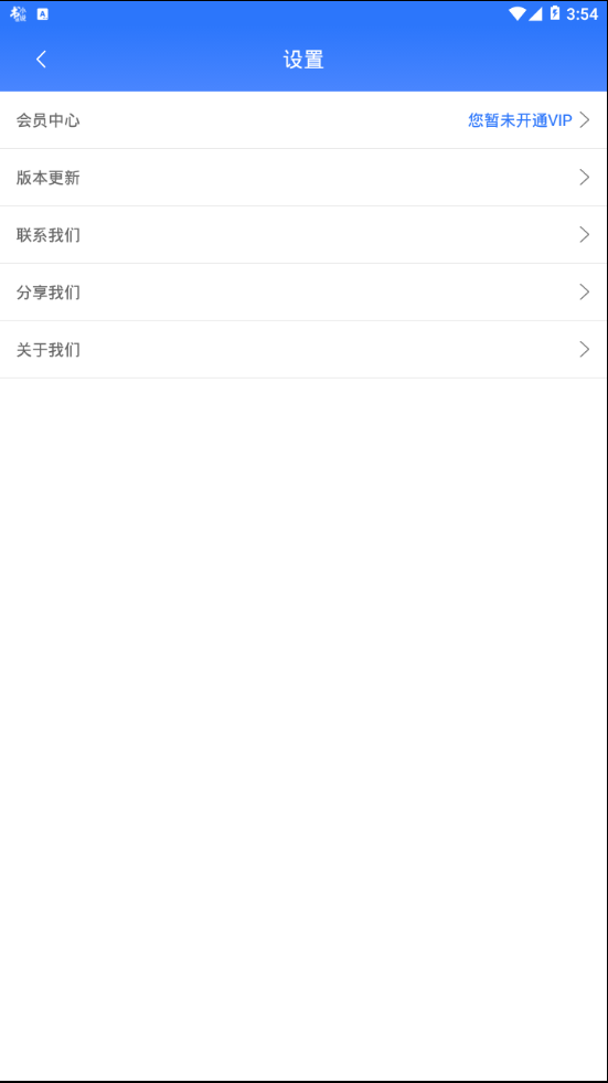 Ⱥ�ڼӺ���v1.1.3 ���°�
