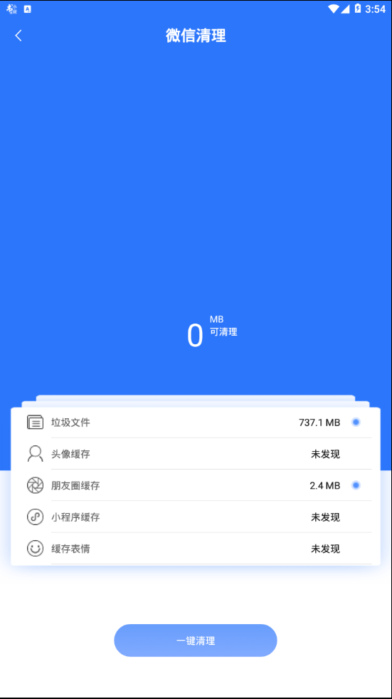 Ⱥ�ڼӺ���v1.1.3 ���°�