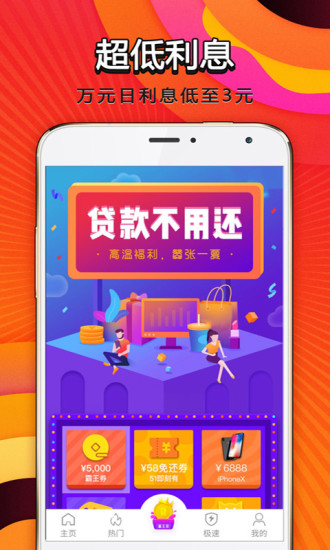 ���������v2.2.1 �ٷ���