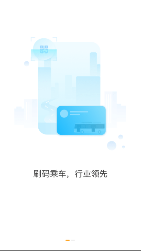 �����ǻ۹���v1.0.0 ���°�