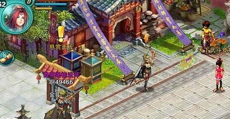 新世界ol九游版 新世界ol九游版