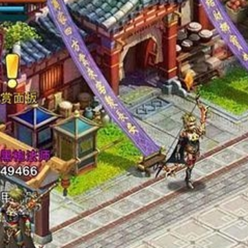 ������ol���ΰ�