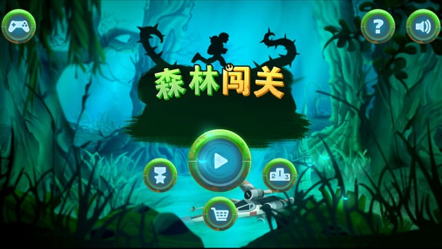 ɭ�ִ���ios��v1.0 iPhone��