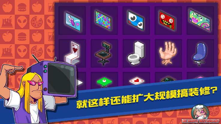 �ڵ�ģ����ios��v1.1.30 ƻ����